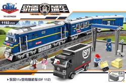 Dongfang 11Z-type internal combustion locomotive.