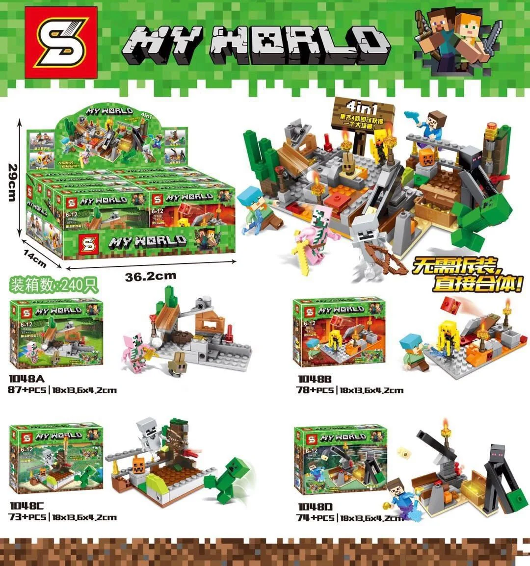 My World: Mini Scenarios for Little People 4 1048A