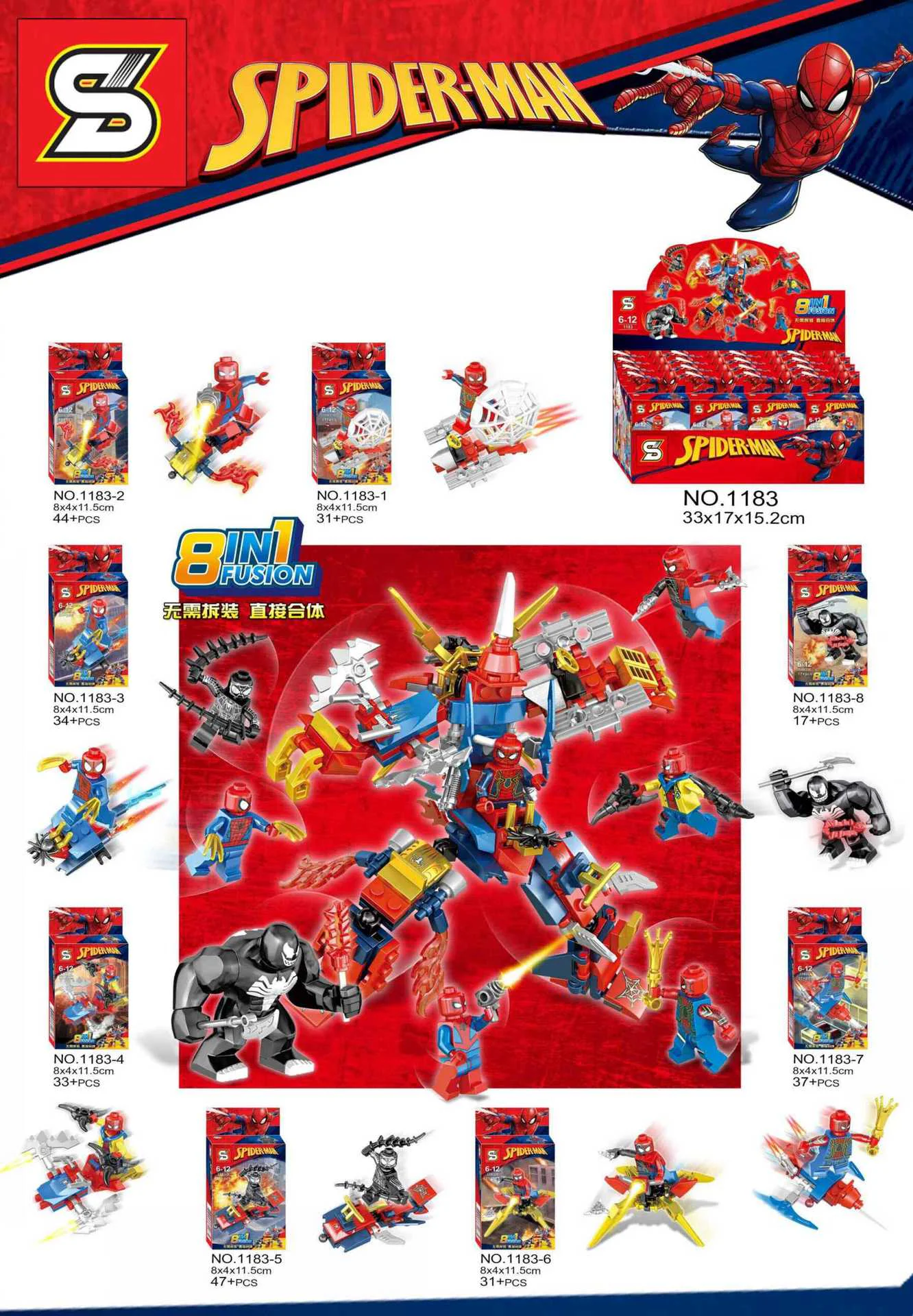 Spider-Man Man, 8 1183-6