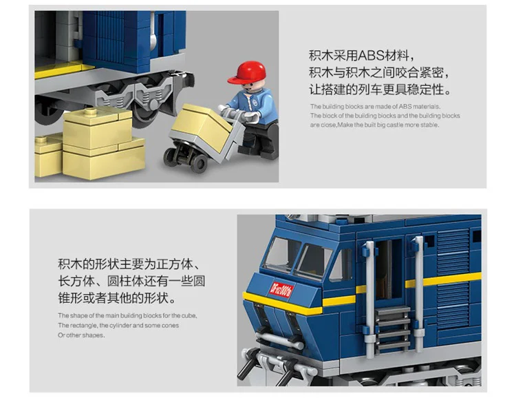Dongfang 11Z-type internal combustion locomotive. 开智 KAZI/高博乐 GBL KY98220 image 3