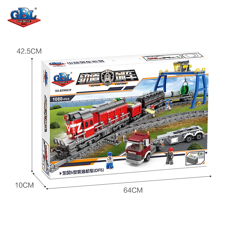 Orbital train: East Wind 5 diesel vehicle 开智 KAZI/高博乐 GBL KY98219 image 4