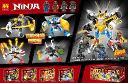 Ninja Fusion Gear: 4 Variants