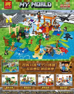 My world: the village of La Rochelles