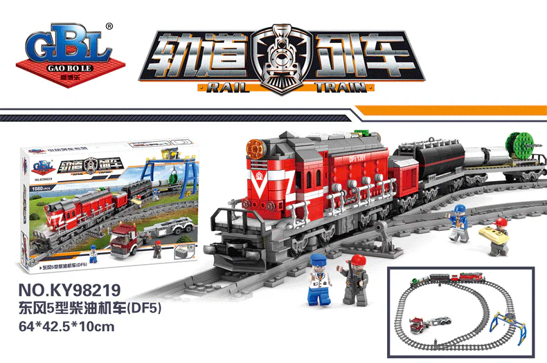Orbital train: East Wind 5 diesel vehicle 开智 KAZI/高博乐 GBL KY98219 image 5