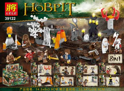 The Ring of Hobbits