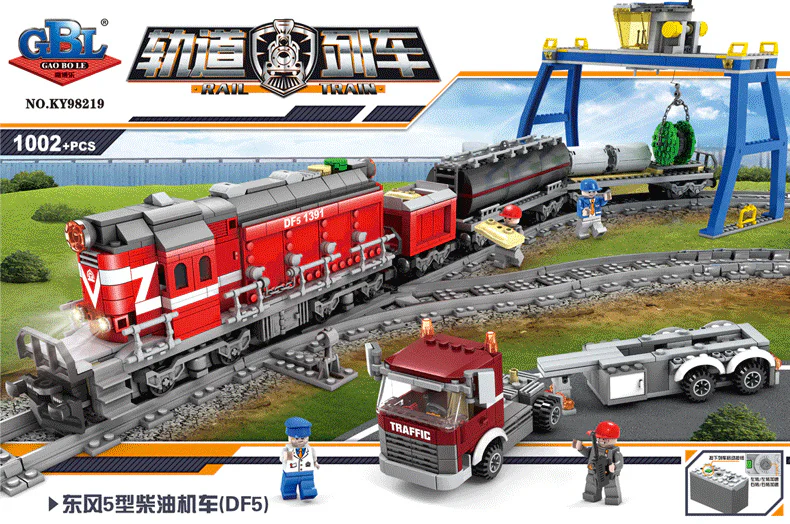 Orbital train: East Wind 5 diesel vehicle 开智 KAZI/高博乐 GBL KY98219 image 6