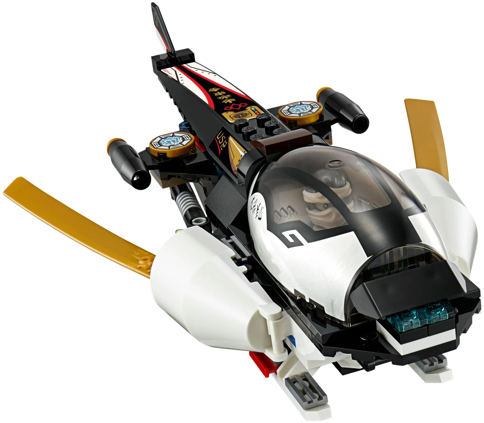 Ninja Four-in-One Transforming Car 伯乐星 BLX 81616 image 10