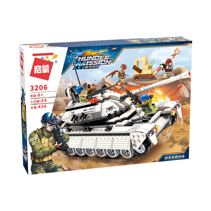 Thunderbolt mission: Tank regiment attack 启蒙 QMAN/ENLIGHTEN/Keeppley 3206 image 4