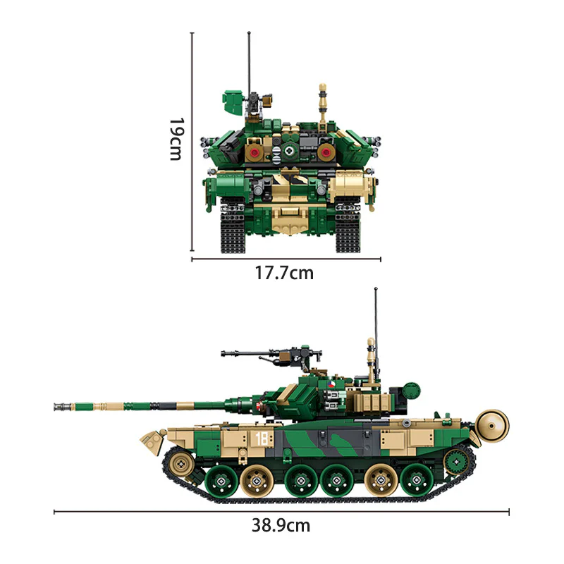 MAIN BATTLE TANK T-90 潘洛斯 PANLOSBRICK 632005 image 2