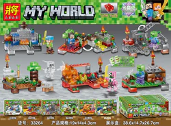 My World: Transparent Light Box Mini Scene Crystal Edition 6 Styles