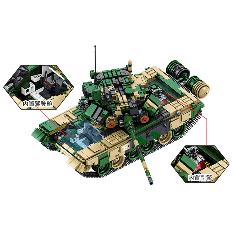 MAIN BATTLE TANK T-90 潘洛斯 PANLOSBRICK 632005 image 3