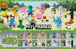 My World: People, Animals 8 Flavors