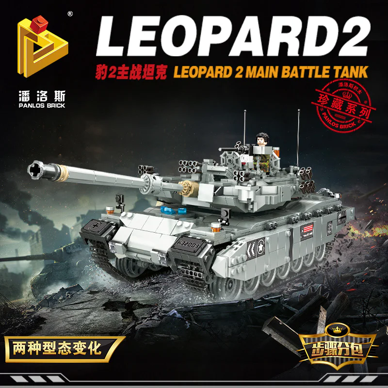 Leopard 2 main battle tank 潘洛斯 PANLOSBRICK 632003 image 1