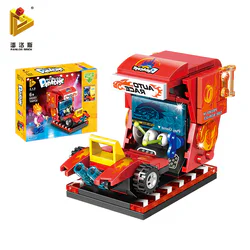 FANTASY GARDEN: 3D MOVING CAR
