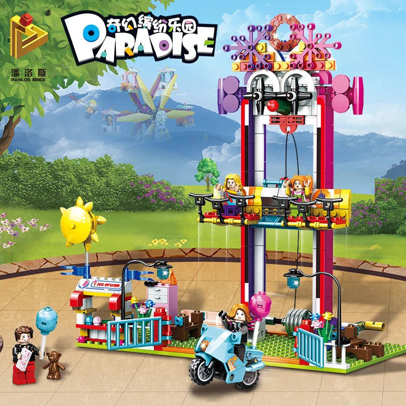 Fantasy Gardens: Joker Jumper 潘洛斯 PANLOSBRICK 692007 image 1