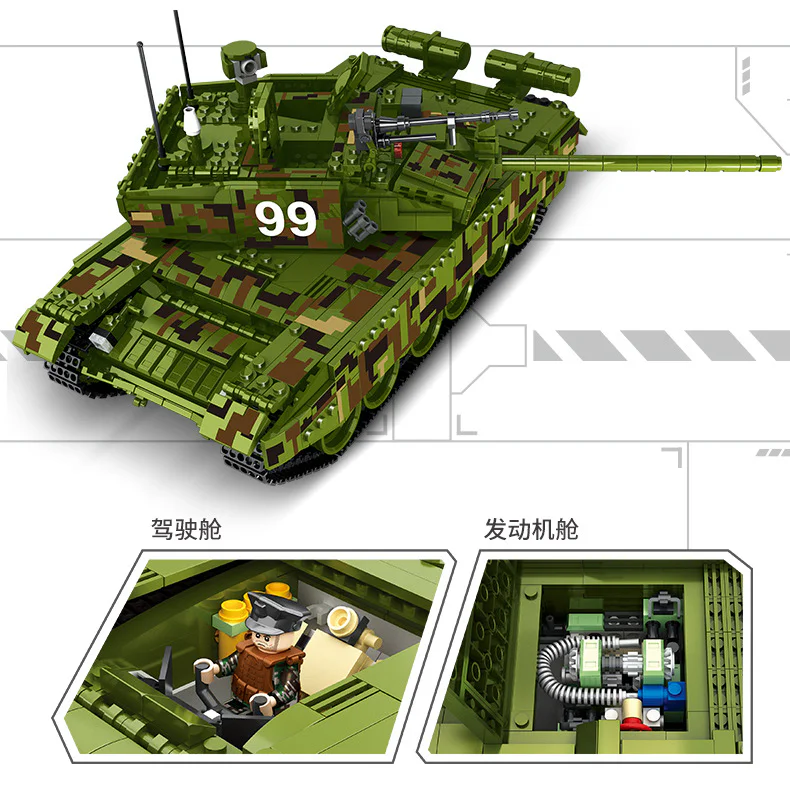 Type-99 main battle tank 潘洛斯 PANLOSBRICK 632002 image 6