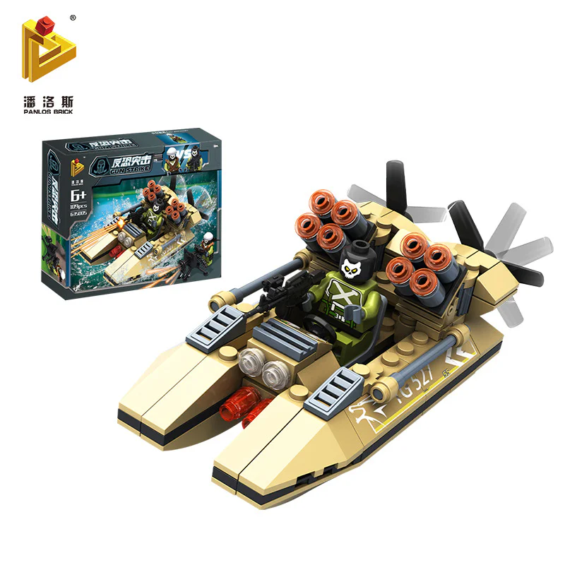 Counter-terrorism raids: storm gas-bed ships 潘洛斯 PANLOSBRICK 635005 image 2