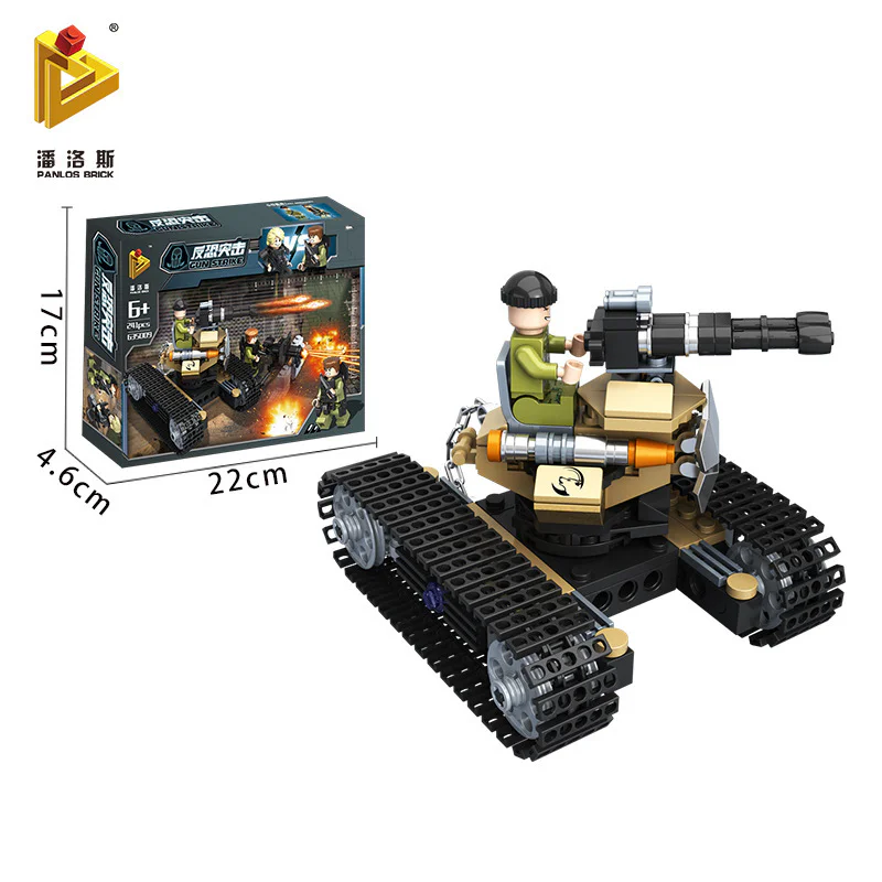 Counter-terrorism raids: tracked self-propelled artillery 潘洛斯 PANLOSBRICK 635009