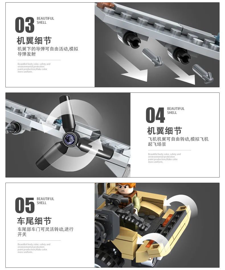 Counter-terrorism raids: naval warplanes 潘洛斯 PANLOSBRICK 635007 image 2