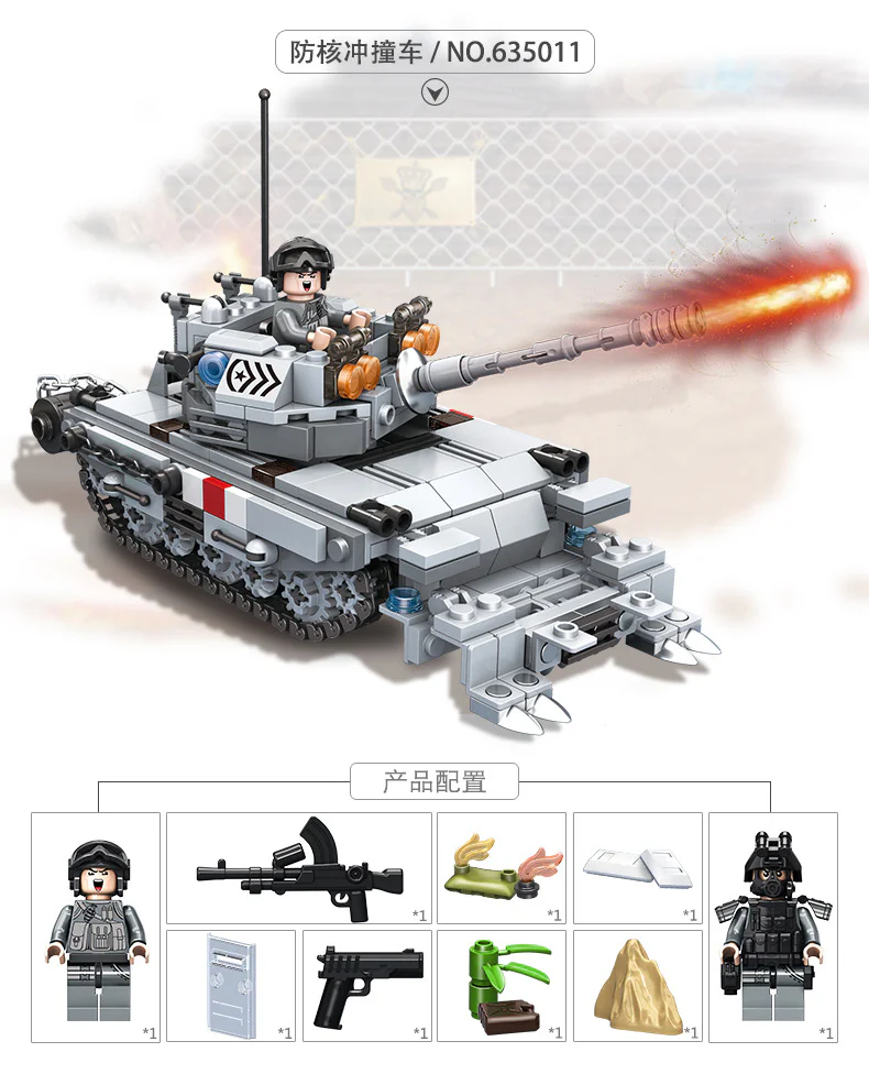 Counter-terrorism raids: nuclear assault vehicles 潘洛斯 PANLOSBRICK 635011 image 1