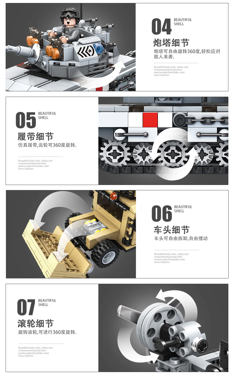 Counter-terrorism raids: nuclear assault vehicles 潘洛斯 PANLOSBRICK 635011 image 2