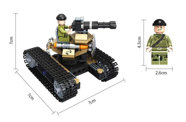 Counter-terrorism raids: tracked self-propelled artillery 潘洛斯 PANLOSBRICK 635009 image 3