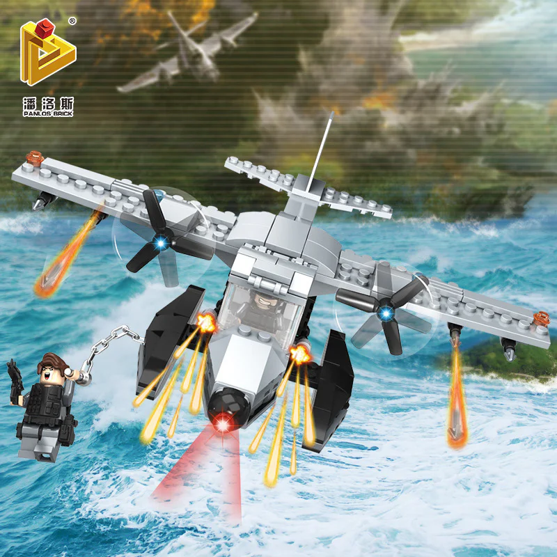 Counter-terrorism raids: naval warplanes 潘洛斯 PANLOSBRICK 635007 image 5