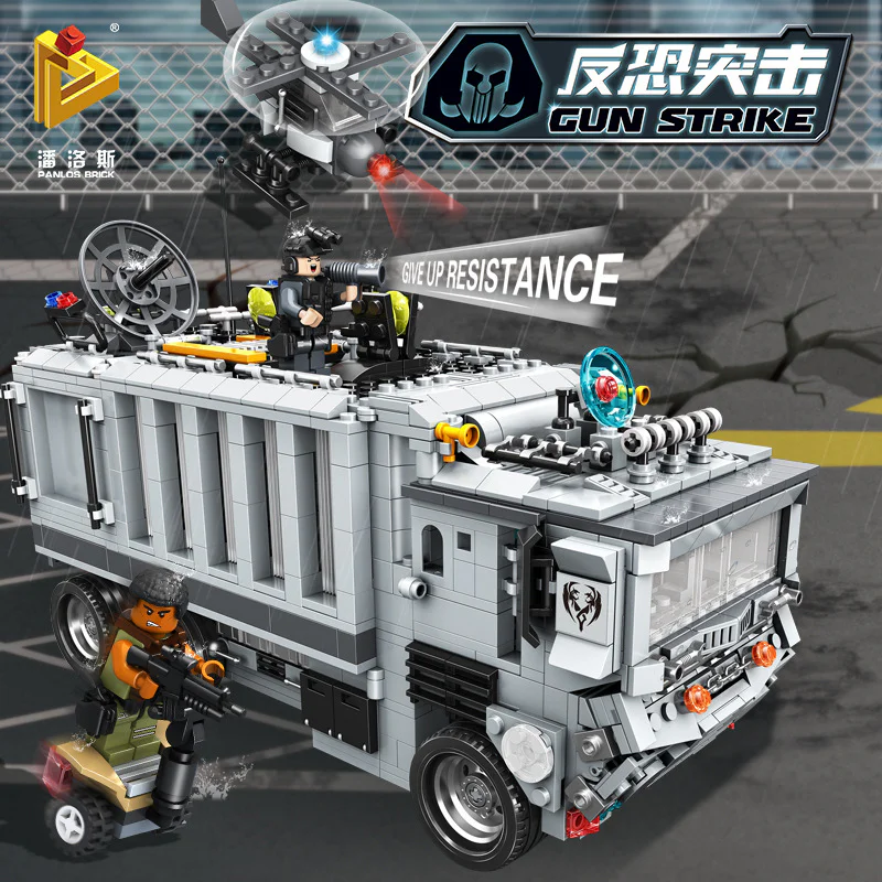 Counter-terrorism raids: official mobile command post 潘洛斯 PANLOSBRICK 635016 image 1