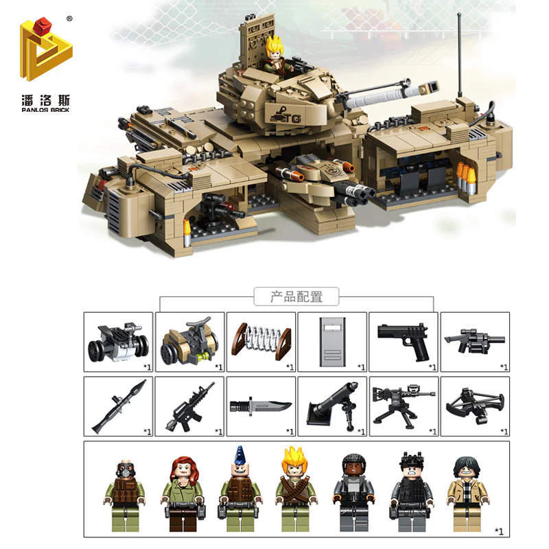 Counter-terrorism raids: anti-conversion tanks 潘洛斯 PANLOSBRICK 635017 image 3