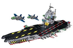 Nuclear-powered aircraft carrier 8 in 1