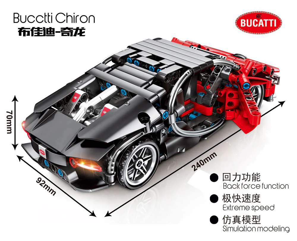 Techinque: Bujadi-Chilon, Bugadi 森宝 SEMBO 701401 image 2