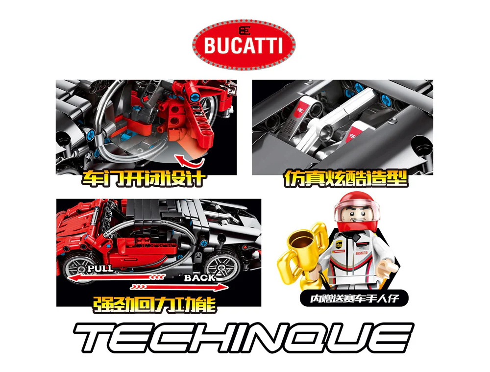 Techinque: Bujadi-Chilon, Bugadi 森宝 SEMBO 701401 image 3