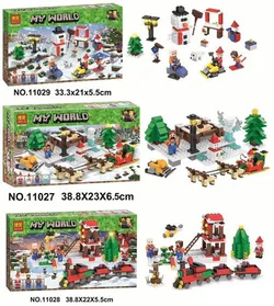 My World: Winter Christmas scene 3