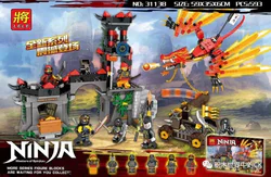 The temple of flames