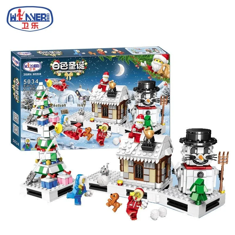 White Christmas: Christmas together 卫乐 Winner 5034