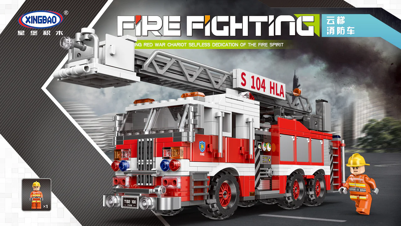 Fire Fighting: Windway fire truck 星堡 XINGBAO XB-03031 image 2
