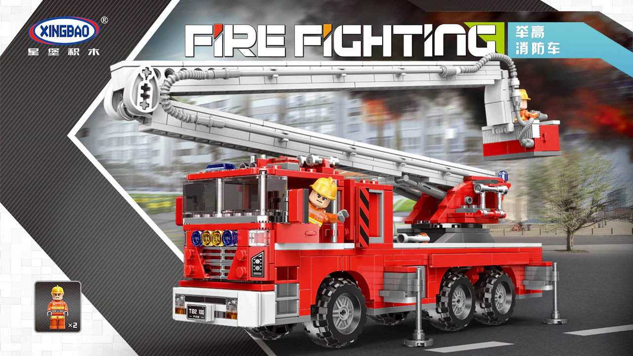 High-Rise Firefighting: Elevating Fire Trucks 星堡 XINGBAO XB-03029 image 2