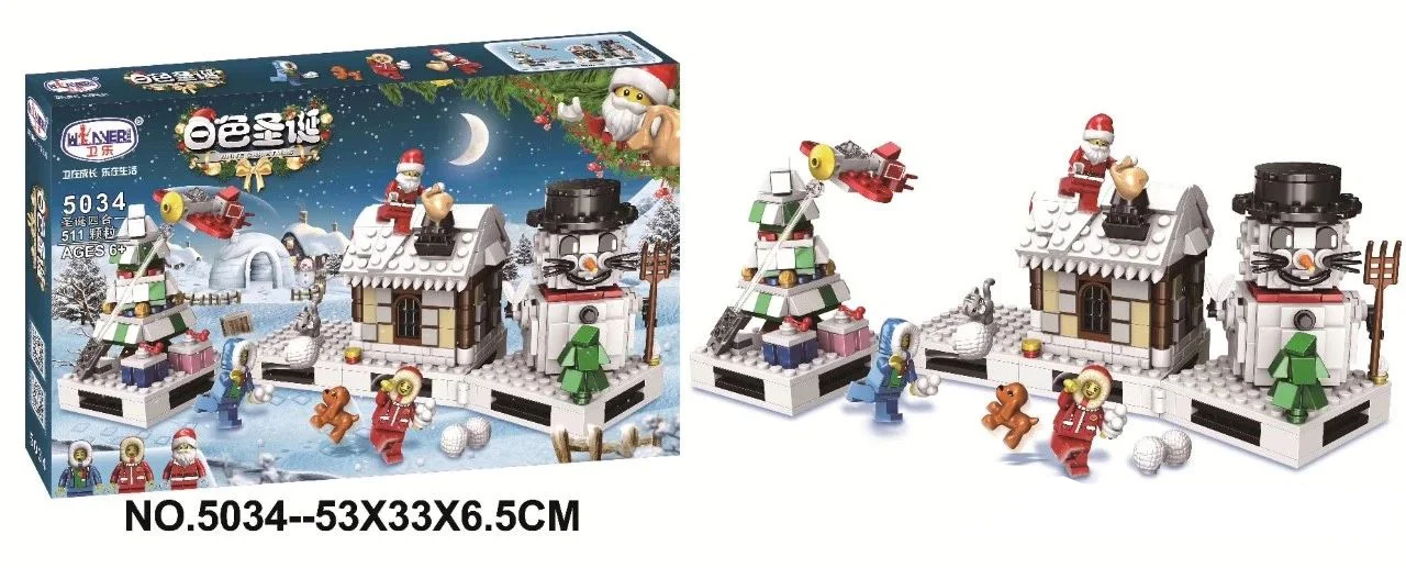White Christmas: Christmas together 卫乐 Winner 5034 image 1