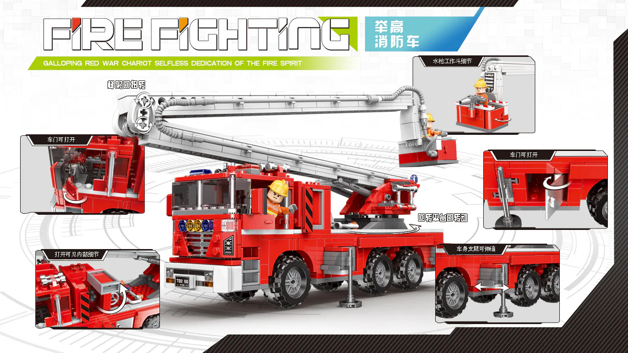 High-Rise Firefighting: Elevating Fire Trucks 星堡 XINGBAO XB-03029 image 3