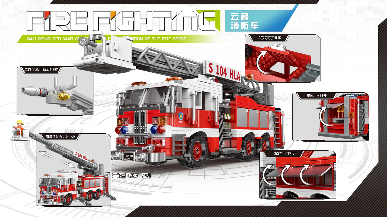 Fire Fighting: Windway fire truck 星堡 XINGBAO XB-03031 image 3