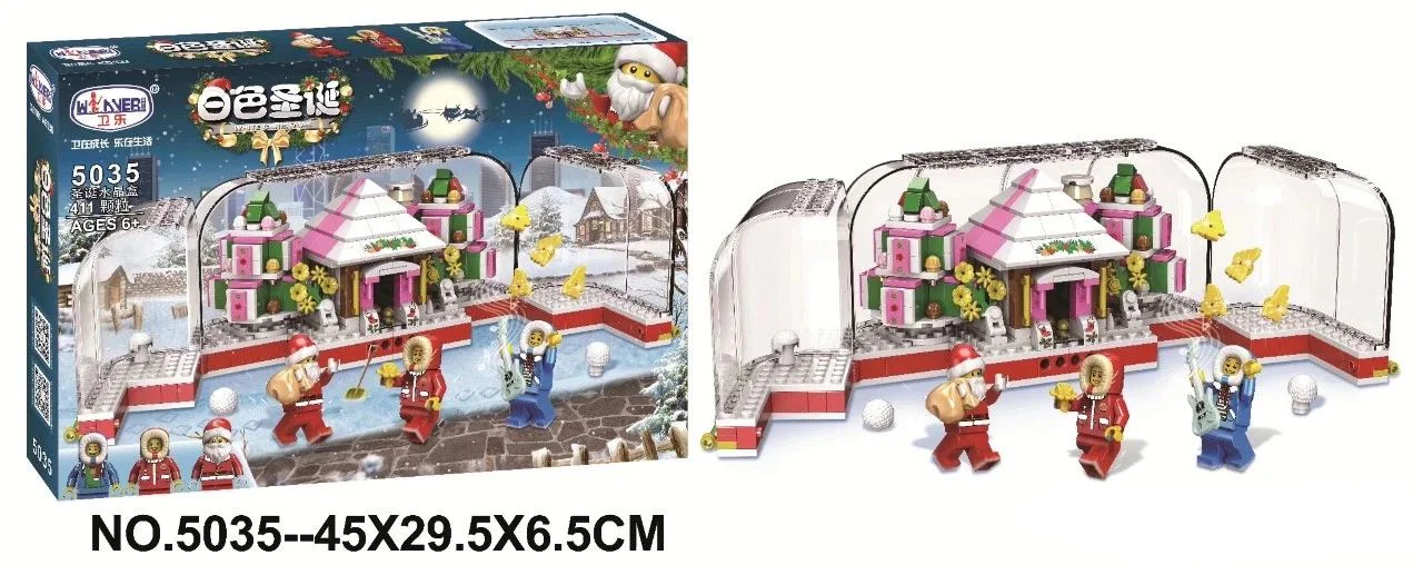 White Christmas: Christmas Crystal Box 卫乐 Winner 5035 image 1