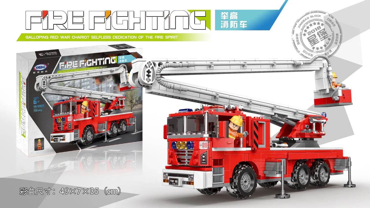 High-Rise Firefighting: Elevating Fire Trucks 星堡 XINGBAO XB-03029 image 4