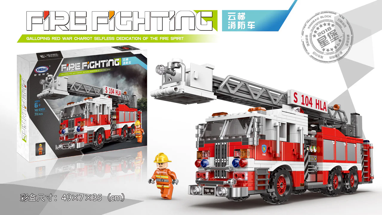 Fire Fighting: Windway fire truck 星堡 XINGBAO XB-03031 image 4