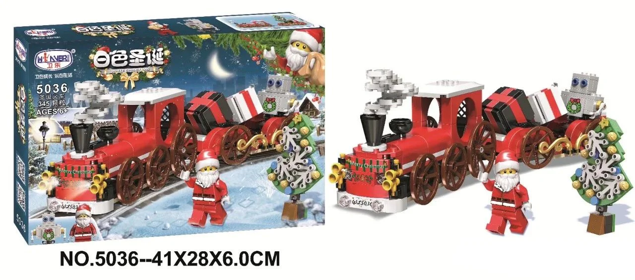 White Christmas: Christmas Train 卫乐 Winner 5036 image 1