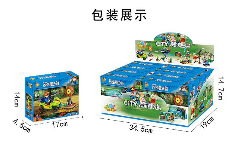 Urban CITY Summer Camp: 4 courses - Off-road shooting, scuba diving training, fishing and camping, astronomy enthusiasts. 潘洛斯 PANLOSBRICK 662002D image 2