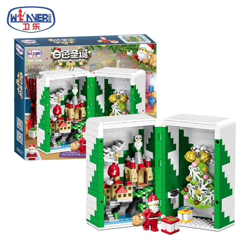 White Christmas: Christmas gift box 卫乐 Winner 5037 image 2