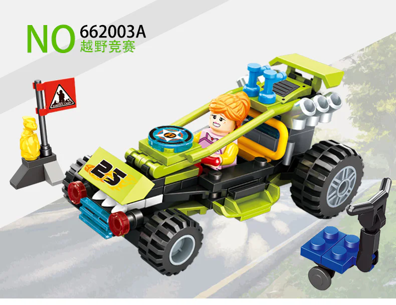 Urban City Summer Camp featuring 4 off-road racing events, archery competitions, sailing experiences, and forest fire trucks. 潘洛斯 PANLOSBRICK 662003C image 1