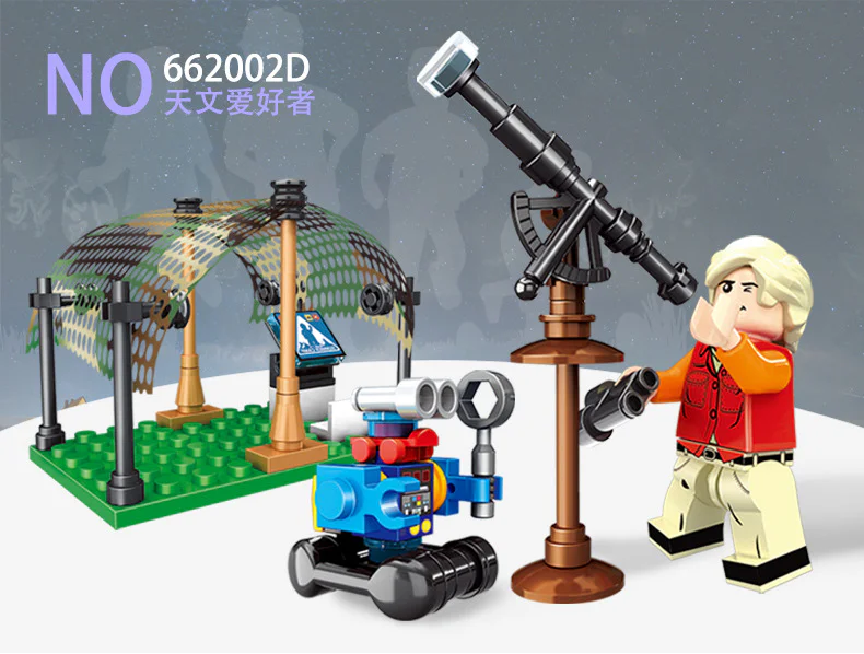Urban CITY Summer Camp: 4 courses - Off-road shooting, scuba diving training, fishing and camping, astronomy enthusiasts. 潘洛斯 PANLOSBRICK 662002D image 17