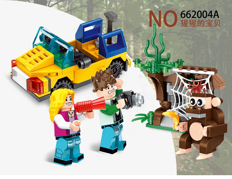 THE CITY OF CITY'S HAPPY SUMMER CAMP, SECTION FOUR 潘洛斯 PANLOSBRICK 662004C image 2