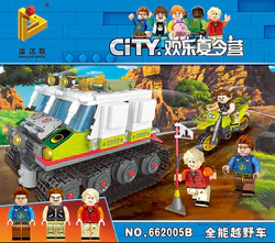 CITY CITY HAPPINESS CAMP: ALL-POWERED LAND CRUISERS